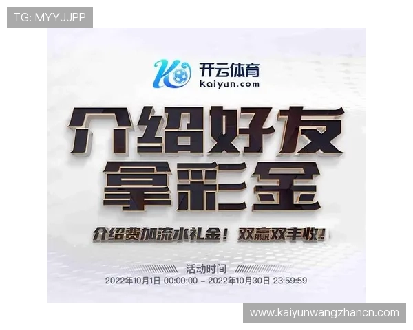 开云KY手机网址免费注册指南，详细步骤帮你轻松开启账号