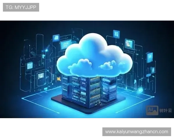 云开网娱乐：利用云技术实现高效稳定的在线娱乐服务方案