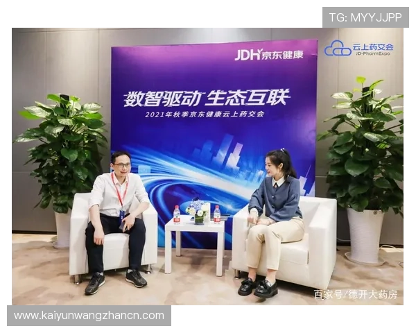 开云中国官方入口：在中国市场中开云品牌的官方入口使用指南