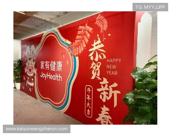 开云金年会手机版下载指南，详细步骤帮助你快速下载安装享受丰富活动内容