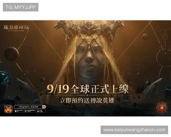 Kaiyun开云旗舰厅注册平台最新注册攻略帮助玩家解决注册过程中遇到的常见问题