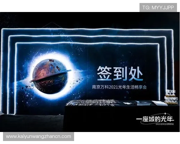 关于KY体育官网APP的最新版本下载与安装指南，帮助玩家轻松畅享游戏乐趣