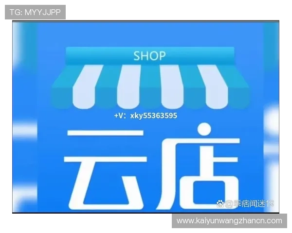开云KY网址官方地址2024年最新更新版本详细介绍及安全登录方法