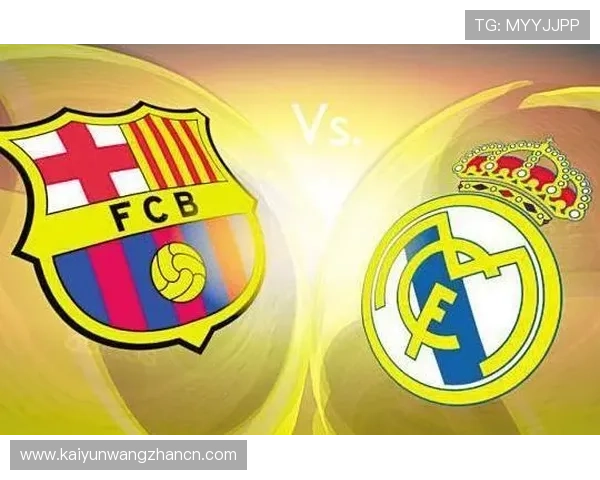 开云体彩官网皇马赞助商最新合作详情全面解析助力足球迷了解品牌合作动态