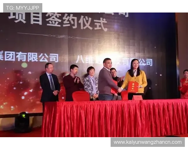 开云体育中国官网详细解析平台特色功能、用户注册流程及支付方式,助力新手快速上手体验 开云体育中国官网详细解析平台特色功能、用户注册流程及支付方式,助力新手快速上手体验