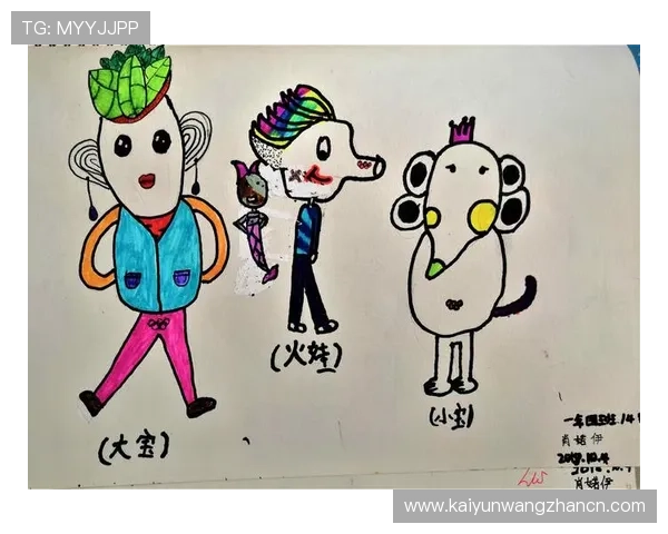 开运奇书中的幸运色彩与吉祥物，助你在重要时刻获得最佳运势