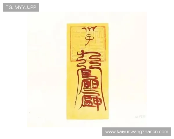 开运真人教授五个简单易学的开运手势和符箓,助你立刻改善运势状态 开运真人教授五个简单易学的开运手势和符箓,助你立刻改善运势状态