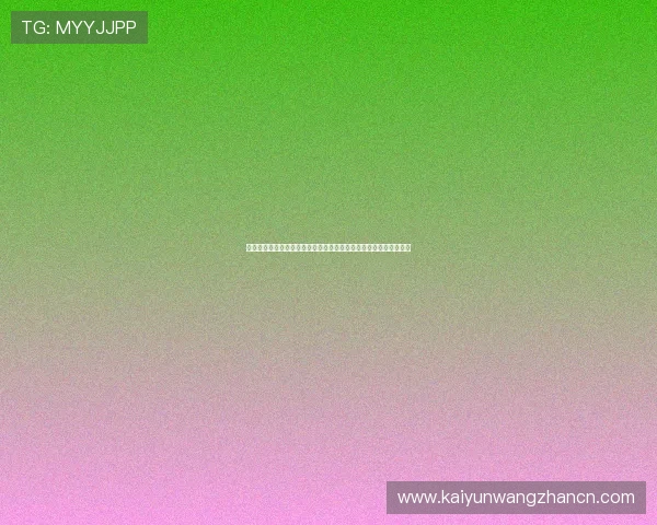 深入了解开云集团旗下品牌大全涵盖奢侈品牌和潮流品牌的详细介绍