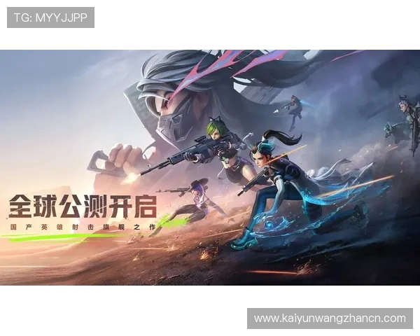 爱游戏体育官网222753 com：提供最全的游戏新闻、活动信息与玩家交流平台