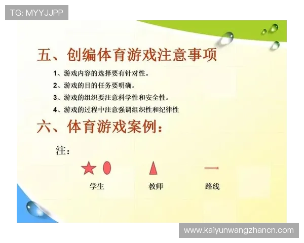 解决k体育登录常见问题的方法，帮助用户顺利进入游戏界面