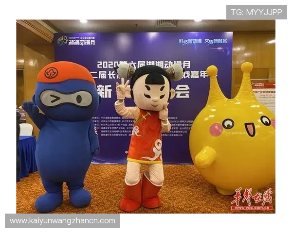 云开集团如何结合文化元素打造具有特色的游戏品牌