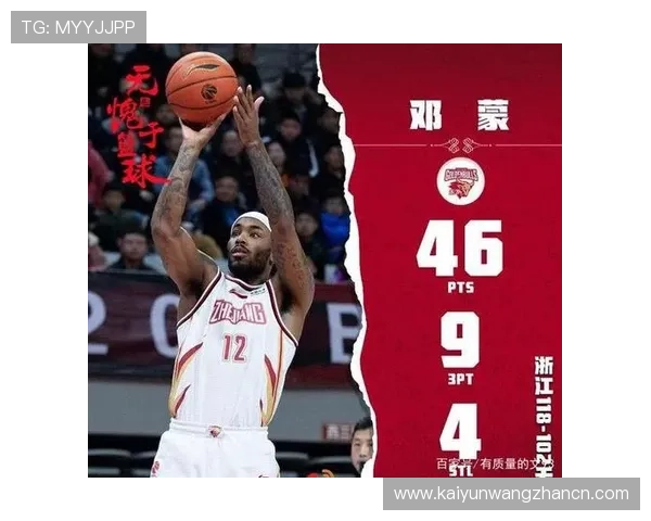 开运体育官网入口手机版用户评价与反馈，真实玩家分享游戏体验和使用心得