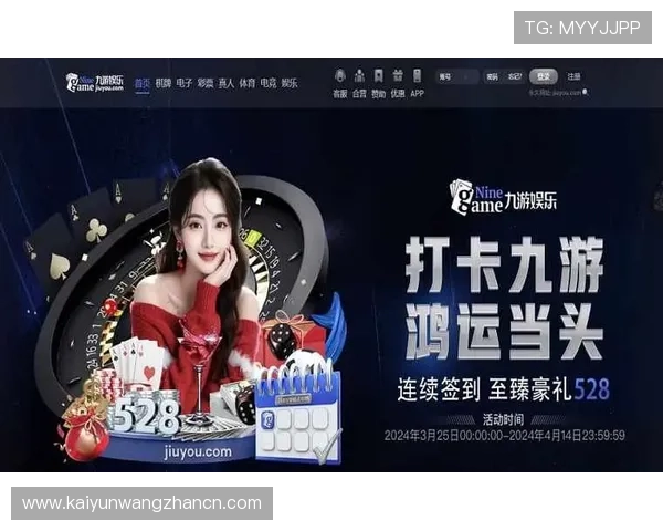 爱游戏体育官网下载入口推荐，快速下载安装最新版本，体验最专业的体育游戏内容