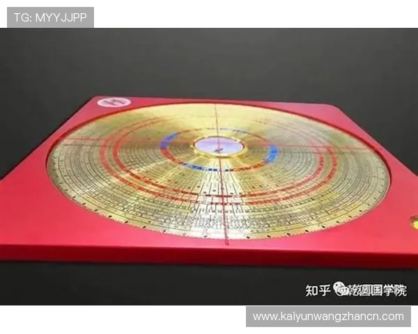 开运罗盘帮助玩家实现运势转变的实用攻略与操作指南