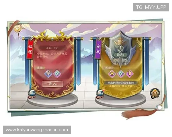开云九游娱乐手机娱乐最新优惠活动不断，助力玩家轻松赢取丰富奖励和福利