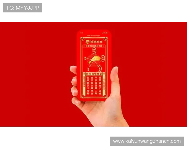 如何通过开运登录入口提升游戏运势,掌握实用技巧实现每日好运不断 如何通过开运登录入口提升游戏运势,掌握实用技巧实现每日好运不断